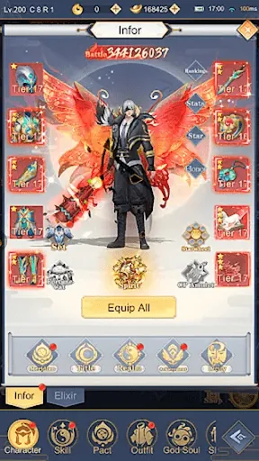 Demon God screenshot
