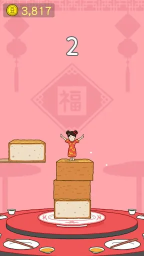 Tofu Girl screenshot