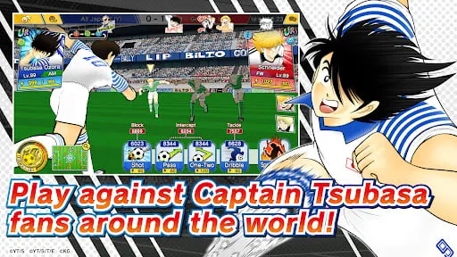 Captain Tsubasa: Dream Team screenshot