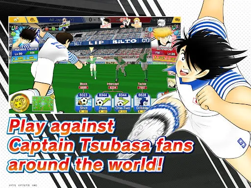 Captain Tsubasa: Dream Team screenshot