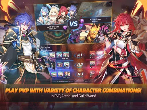 GrandChase screenshot