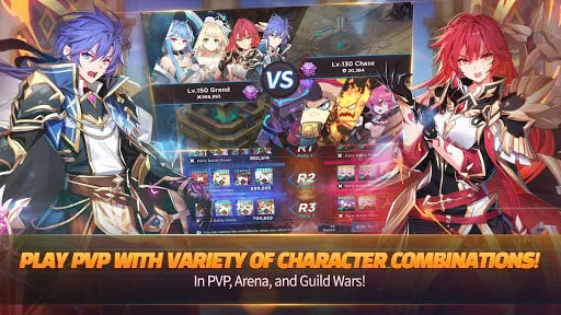 GrandChase screenshot