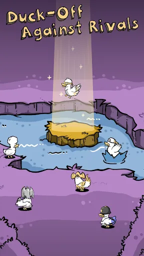 Clusterduck screenshot