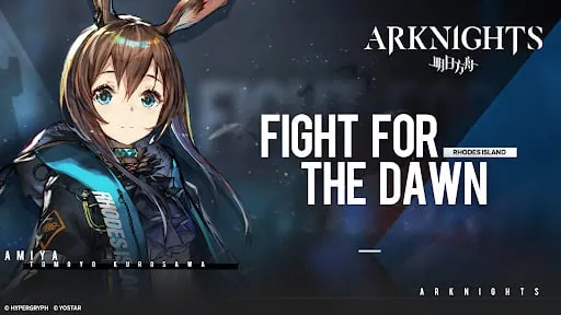 Arknights screenshot