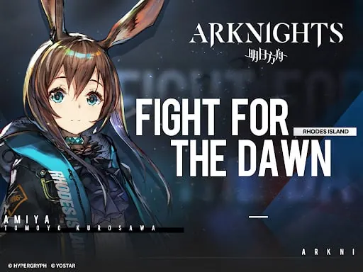 Arknights screenshot